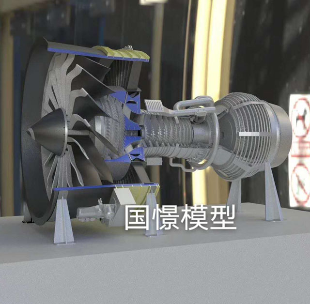 罗甸县发动机模型